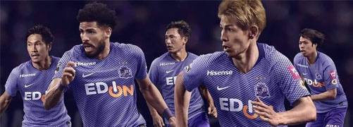 maglie calcio Sanfrecce Hiroshima poco prezzo