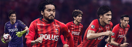 maglie calcio Urawa Red Diamonds poco prezzo