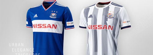 maglie calcio Yokohama Marinos poco prezzo