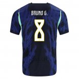 Maglia Brasile Giocatore Bruno Guimaraes Away 2026