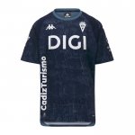 Maglia Cadiz Away 2026-2027
