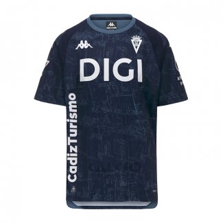 Maglia Cadiz Away 2026-2027