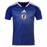 Maglia Giappone Home Authentic 2026