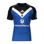 Maglia Hamburger Away 2025-2026