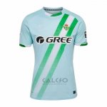 Maglia Real Betis Away 2025-2026