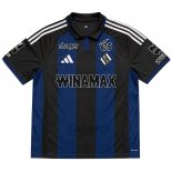 Maglia Strasbourg Third 2026-2027