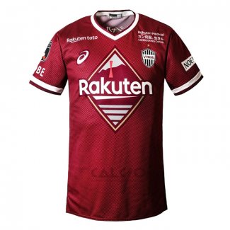 Maglia Vissel Kobe Home 2022 Thailandia