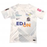 Maglia Sanfrecce Hiroshima Away 2024 Thailandia