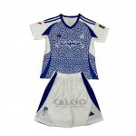 Maglia Granada Away Bambino 2024-2025