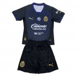Maglia Guadalajara Third Bambino 2024-2025