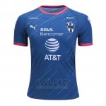 Maglia Monterrey Away 2018-2019