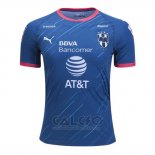 Maglia Monterrey Away 2018-2019