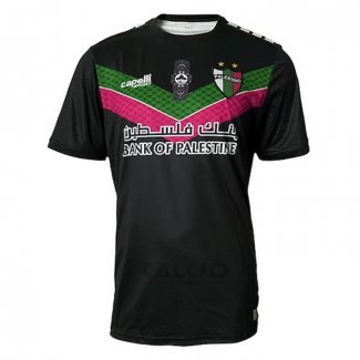 Maglia Palestino Deportivo Away 2022 Thailandia