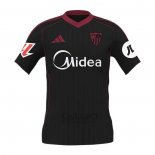 Maglia Sevilla FC Third 2025-2026
