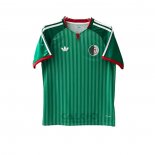 Maglia Algeria Away 2026 Thailandia