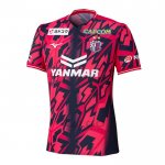 Maglia Cerezo Osaka Home 2026 Thailandia