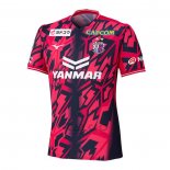 Maglia Cerezo Osaka Home 2026 Thailandia
