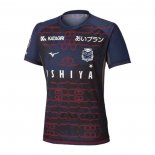 Maglia Hokkaido Consadole Sapporo Away 2025 Thailandia