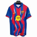 Maglia FC Barcellona Quarto 2025-2026