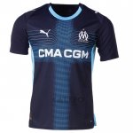 Maglia Olympique Marsiglia Away 2025-2026
