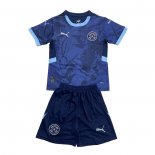 Maglia Paraguay Away Bambino 2024
