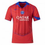 Maglia Paris Saint-Germain Third Authentic 2025-2026