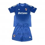 Maglia River Portiere Home Bambino 2026