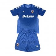 Maglia River Portiere Home Bambino 2026