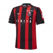 Maglia Hokkaido Consadole Sapporo Home 2023 Thailandia