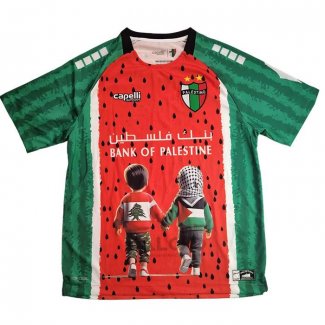 Maglia Palestino Deportivo Special 2025 Rosso Thailandia