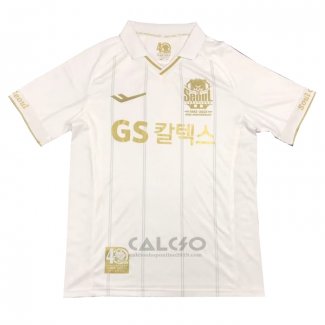 Maglia Seoul Away 2023 Thailandia