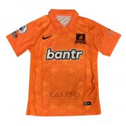 Maglia AFC Richmond Away 2023