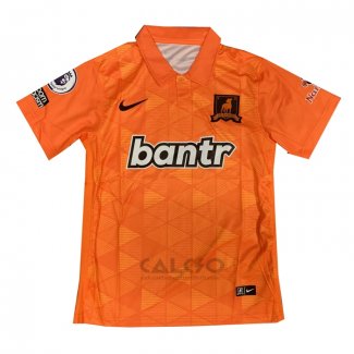 Maglia AFC Richmond Away 2023