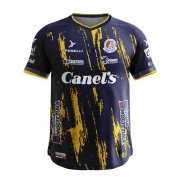 Maglia Atletico San Luis Away 2022-2023