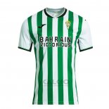 Maglia Cordoba Home 2025-2026