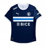 Maglia Universidad Catolica Away 2025
