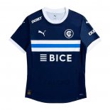 Maglia Universidad Catolica Away 2025