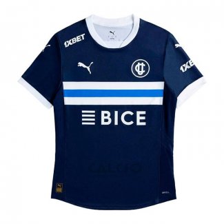 Maglia Universidad Catolica Away 2025