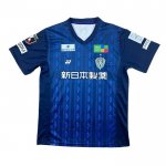 Maglia Avispa Fukuoka Home 2025 Thailandia