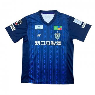 Maglia Avispa Fukuoka Home 2025 Thailandia