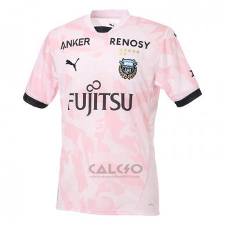 Maglia Kawasaki Frontale Away 2026 Thailandia
