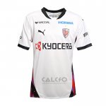 Maglia Kyoto Sanga Away 2026 Thailandia