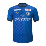 Maglia Oita Trinita Home 2023 Thailandia