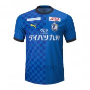 Maglia Oita Trinita Home 2023 Thailandia