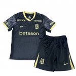 Maglia Atletico Nacional Away Bambino 2025
