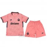 Maglia Porto Away Bambino 2025-2026