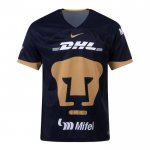 Maglia Pumas UNAM Away 2023-2024