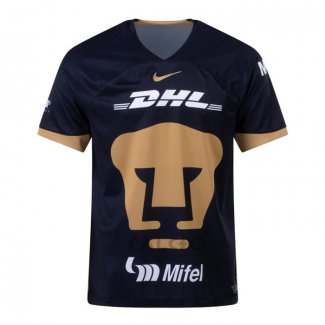 Maglia Pumas UNAM Away 2023-2024