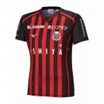 Maglia Hokkaido Consadole Sapporo Home 2024 Thailandia