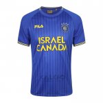 Maglia Maccabi Tel Aviv Away 2023-2024 Thailandia